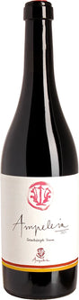 Ampeleia Ampeleia Toscana IGT 2021