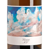 Bianka & Daniel Schmitt NF Furmint 2024 Label