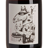 Jeaunaux-Robin Éclats de Meulière Rosé Édition Speciale Extra Brut 2021/2022 Label