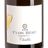 Château de Béru CLOS DE BÉRU MONOPOLE Chablis AOC 2019 Label