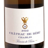 Château de Béru Terroirs de Béru Chablis AOC 2022 Label