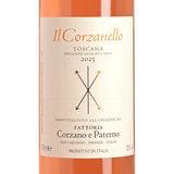 Corzano e Paterno Il Corzanello Rosato IGT 2025 Label