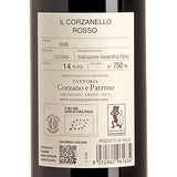 Corzano e Paterno Il Corzanello Rosso IGT 2025 Back