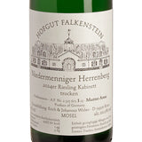 Hofgut Falkenstein NIEDERMENNIGER HERRENBERG Riesling Kabinett trocken 2024 Label
