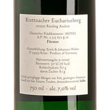 Hofgut Falkenstein KRETTNACHER EUCHARIUSBERG Riesling Auslese 2025 Back