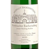 Hofgut Falkenstein KRETTNACHER EUCHARIUSBERG Riesling Auslese 2025 Label