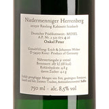 Hofgut Falkenstein NIEDERMENNIGER HERRENBERG Riesling Kabinett feinherb 2025 Back
