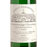 Hofgut Falkenstein NIEDERMENNIGER HERRENBERG Riesling Kabinett trocken 2025 Label
