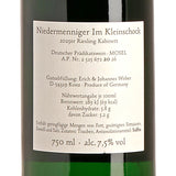 Hofgut Falkenstein NIEDERMENNIGER IM KLEINSCHOCK Riesling Kabinett 2025 Back