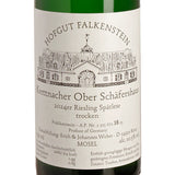 Hofgut Falkenstein KRETTNACHER OBER SCHÄFERSHAUS Riesling Spätlese trocken 2024 Label