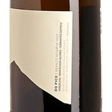 Niepoort Açores Branco Reserva DO Pico 2023 Label 2