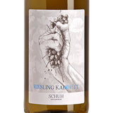 Weingut Schuh Riesling Kabinett Sachsen fruchtsüß 2025 neu Label