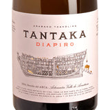 Tantaka Diapiro Blanco Arabako Txakolina 2022 Label