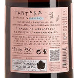 Tantaka Rosé D.O. Arabako Txakolina 2024 Back