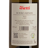 Vietti Roero Arneis DOCG 2025 Back